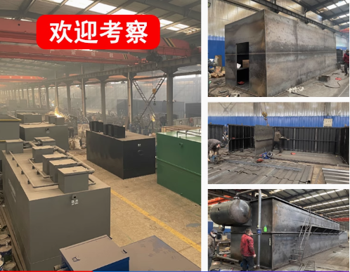 游仙嘉源通环保：专注污水治理，定制化设备解决全场景需求