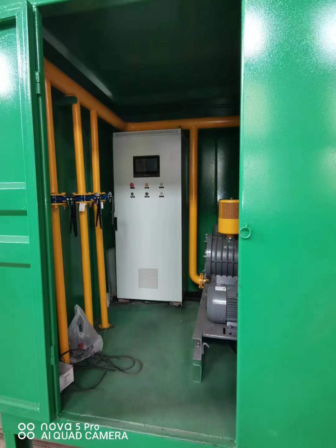 游仙一体化高效絮凝沉淀池